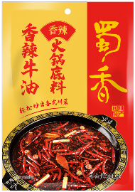 蜀香火锅底料（牛油）300g