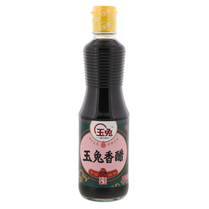 玉兔香醋