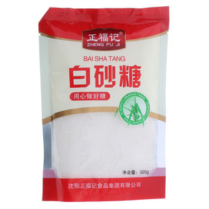 正福记白砂糖