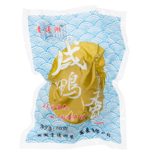 青通湖咸鸭蛋