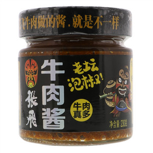 张飞老坛泡椒牛肉酱