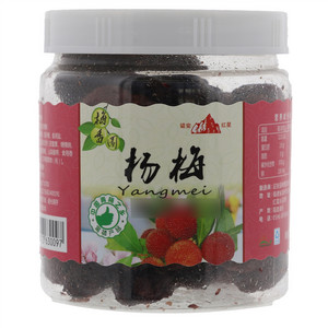 梅香园杨梅
