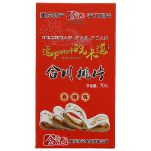 念记香甜味合川桃片