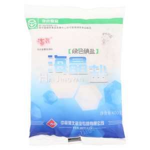 海晶绿色碘盐海晶盐