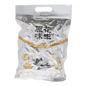 屯老大原味花生