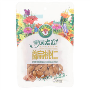 果园老农美国扁桃仁
