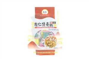 松仁特奇奶糖