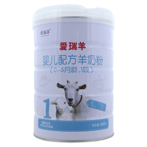 爱瑞羊婴儿配方羊奶粉（0-6月龄，1段）