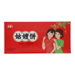 鸿英芝麻味姑嫂饼