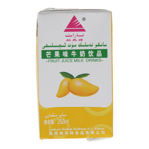 纳热特芒果味牛奶饮品