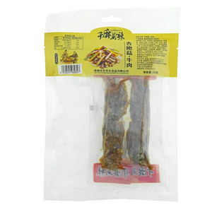 千麻萬辣杏鲍菇·牛肉
