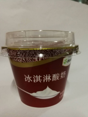 西域春冰淇淋酸奶