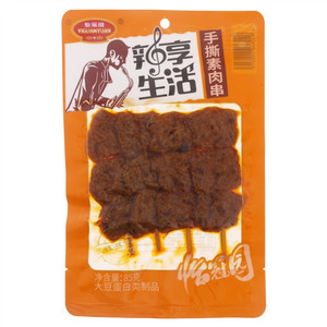 手撕素肉串