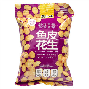 真の味鱼皮花生