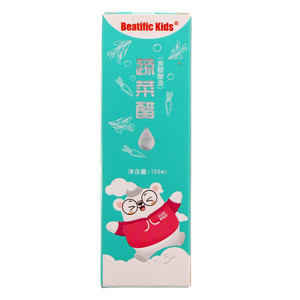Beatific Kids蔬菜醋（食醋酿造）