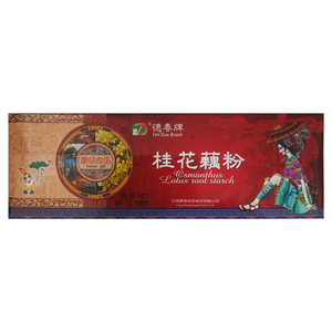 德春牌桂花藕粉