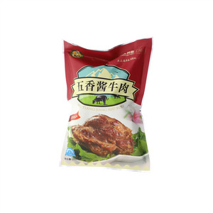 重工食品五香酱牛肉