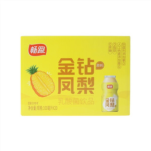 畅跑金钻凤梨乳酸菌饮品