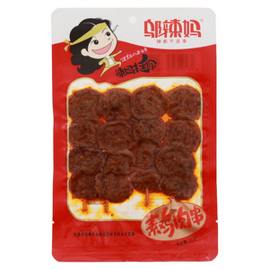 邬辣妈素鸡肉串