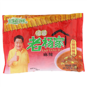 逍遥老杨家麻辣方便胡辣汤