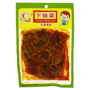 渝橙下饭菜