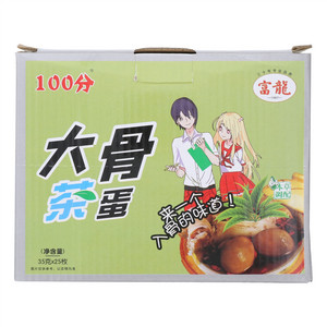 富龙100分大骨茶蛋