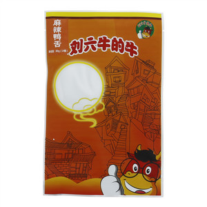 刘六牛的牛麻辣鸭舌