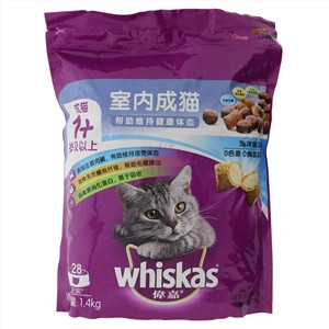 whiskas伟嘉海洋鱼口味室内全价成猫猫粮