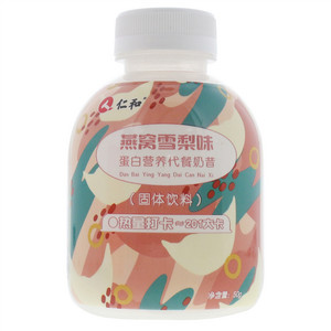 仁和燕窝雪梨味蛋白营养代餐奶昔