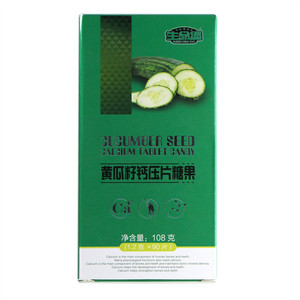 生命堡黄瓜籽钙压片糖果