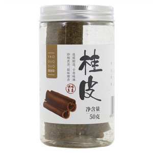 姚朵朵桂皮