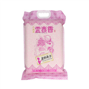 大庭昌云泰香米
