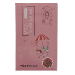 木木茗桂圆枸杞红枣茶
