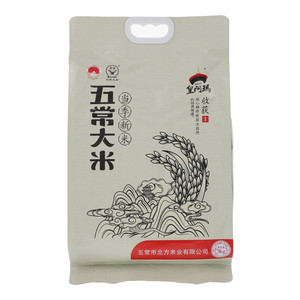 皇阿玛五常大米