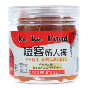 嗑客情人梅