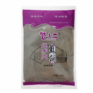 赞小二黑米煎饼