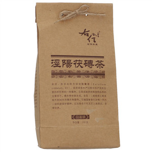 祖玛玛咖玛咖阿萨伊果压片糖果