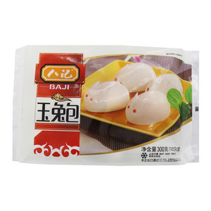 玉兔包
