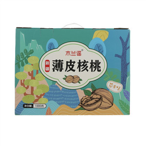 木兰谣草本味新疆薄皮核桃