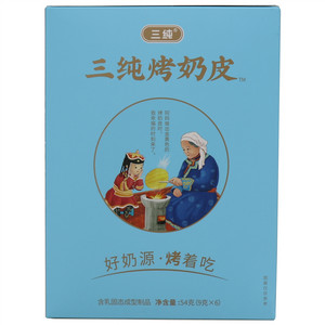 三纯烤奶皮（椰子味）