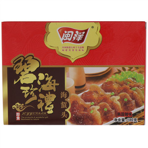 闽洋麻辣风味海蜇头