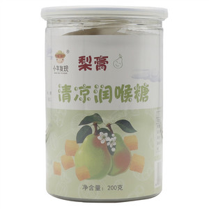 小牛发现梨膏清凉润喉糖
