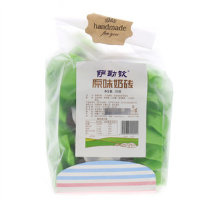 萨勒钦原味奶砖