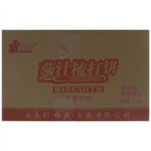 永嘉利葱汁梳打饼
