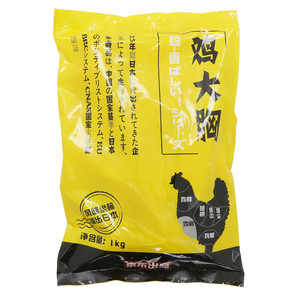 春雪食品鸡大胸