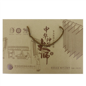旺诚宫中华抻面精品礼盒