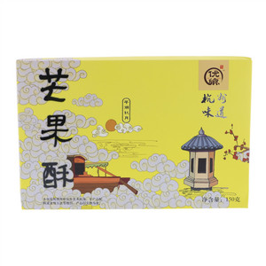 优飨芒果酥150克