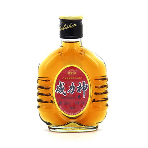 威力神酒