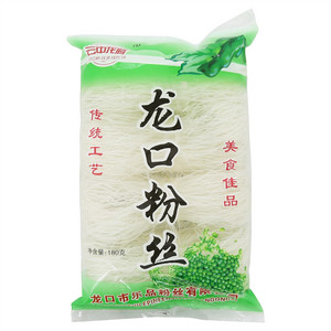 云中龙腾龙口粉丝