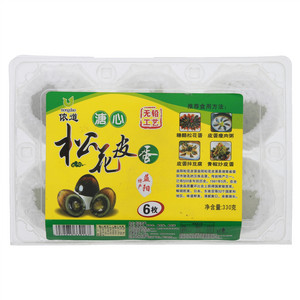 侬道溏心松花皮蛋